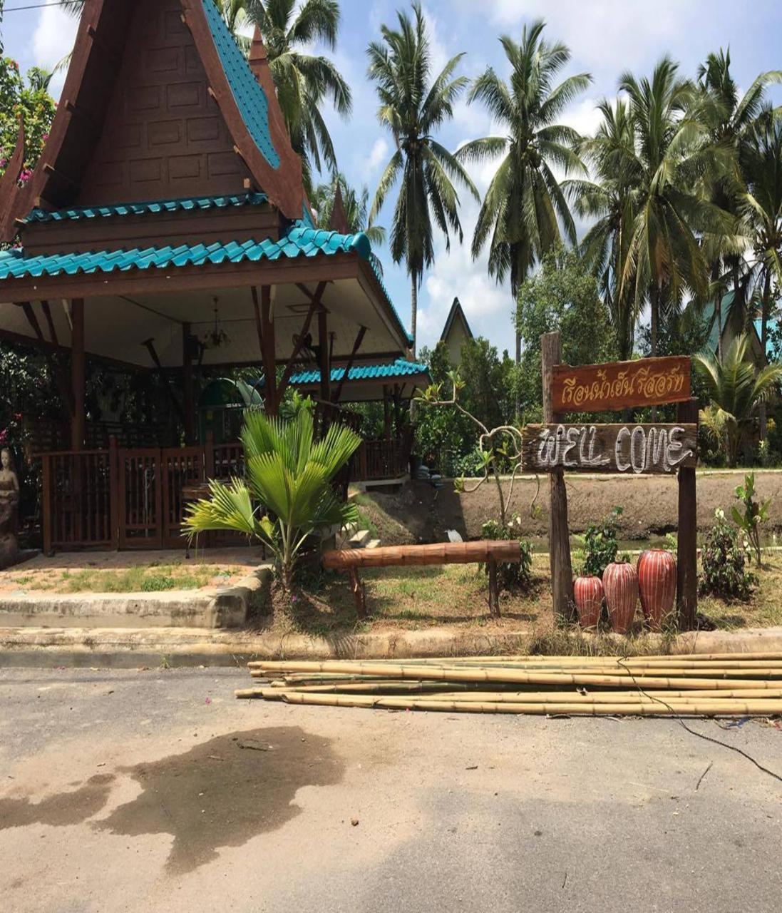 Ruennamyen Resort Amphawa Samut Songkhram Екстер'єр фото